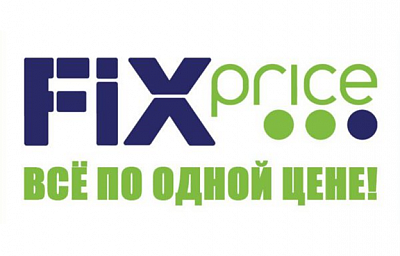 Первый магазин Fix Price в Беларуси